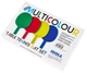 Набір для настільного тенісу Joola Multicolour 4 Bats (54830) - изображение 6