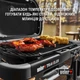 Газовий гриль Weber Traveler Compact (1500527) - зображення 8