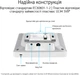 Точка доступа ASUS ExpertWiFi EBA63 WiFi6 / AX3000 / PoE (90IG0880-MO3C00) - изображение 15