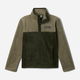 Дитяча толстовка для хлопчика Columbia Steens Mtn II 1/4 Snap Fleece Pull-Over 2087881366 128-134 см Оливкова (195981090161) - зображення 1