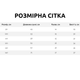 Детское праздничное платье для девочки с цветочной вышивкой и пышной юбкой, синее, 120 см - изображение 2