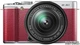 Фотоаппарат Fujifilm X-A1 16-50mm Kit Red (16399324) - изображение 1