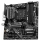 Материнская плата MSI MAG B550M BAZOOKA - изображение 5