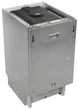 Встраиваемая посудомоечная машина WHIRLPOOL WSIC3M27C - изображение 6