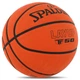 М'яч баскетбольний гумовий Spalding Layup TF 50 84332 розмір 7 Orange-Black - зображення 3