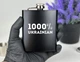 Подарочный набор 1000% Ukrainian - фляга с рюмками - изображение 2