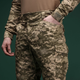 Тактические военные штаны Ukrarmor XT Combat Pants. Пиксель (мм-14) S - изображение 3