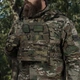 Бронежилет 3-го класса Ukrarmor M.V.P. Вес 3.6 кг. Бронеплиты из СВМПЭ, 1.38 кг. Мультикам Универсальный M-XXL (регулируется сзади и на плечах) - изображение 12