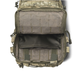 Тактический рюкзак на Ukrarmor 10 л. Крепление Molle. Cordura 1000D. Пиксель (мм-14) 30 x 20 x 8 см - изображение 8