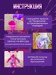 Флюидный мишка сделай сам DIY Creative Fluid Bear 23 см с красками 3 шт / Набор раскраска игрушка медвежонок для творчества - изображение 4