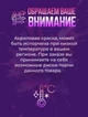 Флюидный мишка сделай сам DIY Creative Fluid Bear 23 см с красками 3 шт / Набор раскраска игрушка медвежонок для творчества - изображение 6