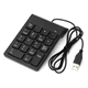 Клавиатура Gembird KPD-U-03 USB (KPD-U-03)[11851] - изображение 3