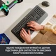 Клавиатура Logitech Signature K650 USB/tooth UA Graphite (920-010945)[11812] - изображение 2