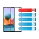 Скло захисне ACCLAB Full Glue Xiaomi mi Note 10 Pro (1283126511240)[16090] - зображення 2