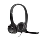 Наушники Logitech H390 (981-000406)[3242] - изображение 1