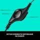 Наушники Logitech H390 (981-000406)[3242] - изображение 4