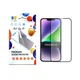 Стекло защитное Drobak Anty Spy Apple iPhone 14 Pro () (535334)[15982] - изображение 1