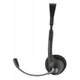 Навушники Trust Primo Chat 3.5mm BLACK (21665)[3403] - зображення 3