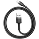 Кабель USB 2.0 AM to Lightning 0.5m Cafule 2.4A + Baseus (CALKLF-AG1)[16916] - зображення 4