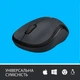 Мышка Logitech M220 Silent (910-004878)[10745] - изображение 4