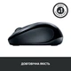 Мышка Logitech M325s Wireless Dark Silver (910-006812)[11346] - изображение 3