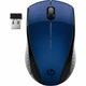 Мышка HP 220 (7KX11AA)[10976] - изображение 2