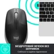 Мышка Logitech M190 Mid (910-005906)[11047] - изображение 3