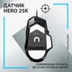 Мышка Logitech G502 X USB (910-006138)[11249] - изображение 4