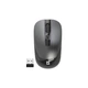 Мышка Defender Wave MM-995 Silent Wireless (52993)[11533] - изображение 1