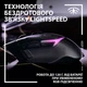 Мышка Logitech G502 X Plus Wireless (910-006162)[11251] - изображение 3