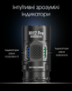 Набір для нічного полювання Nitecore MH12 PRO HUNTING KIT в подарунковому кейсі - изображение 12