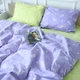 Простынь Mirson Бязь 17-4769 Lille 200x220 см (2200008960834) - изображение 2