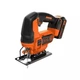 Лобзик електричний акумуляторний Black&Decker без АКБ та ЗП BDCJS18N - зображення 5