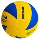 Мяч волейбольный профессиональный для детей и взрослых CZST-011 Size:Standard 5,PVS - изображение 1