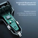 FM-трансмиттер Inspire C29 (ins-C29) - изображение 5
