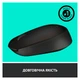 Мишка Logitech M170 Grey (910-004642) - изображение 5