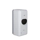 Дезинфектор бесконтактный Qtap Pohodli QT170WH42921 6V белый (SD00049035) - изображение 1