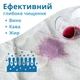 Средство для чистки ковров и текстиля мягкой мебели 5л ТМ Helper Professional щелочное для моющих пылесосов - изображение 3