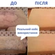 Средство для чистки ковров и текстиля мягкой мебели 5л ТМ Helper Professional щелочное для моющих пылесосов - изображение 5