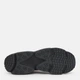Мужские кроссовки Adidas Ozmillen IF9601 46.5 (11.5UK) 30 см Cblack/Carbon/Silvmt (4067888680676) - изображение 6