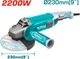 Угловая шлифмашина Total TG12223026 - изображение 2