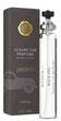 Автомобільний парфум Rituals Wild Fig Car Perfume 14мол. - зображення 1