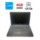 Ноутбук Б-клас HP 255 g5 / 15.6" (1366x768) TN / AMD A8-7410 (4 ядра по 2.2 - 2.5 GHz) / 8 GB DDR3 / 120 GB SSD / ATI Radeon R5 / WebCam б/в - зображення 1