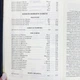 Библия в современном переводе на молнии синяя - изображение 2