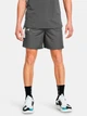 Спортивные шорты мужские Under Armour Ua Baseline Short 1383389-025 L Серые (196885722844) - изображение 1