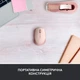 Мышка Logitech M171 Rose (910-006865)[72984] - изображение 3