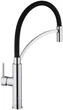 Смеситель для кухни Kroner KRP Ersel C03900BLK - изображение 2