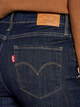 Jeansy skinny damskie Levi's 720 Hirise Super Skinny 52797-0176 29-34 Granatowe (5400898114820) - obraz 4