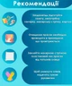 Карандаш для чистки утюга средство для ухода за техникой Snowter КОМПЛЕКТ 4ШТ - изображение 5