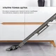 Пылесос без мешка Deerma Stick Vacuum Cleaner Cord Gray (Международная версия) (DX700S) - изображение 3